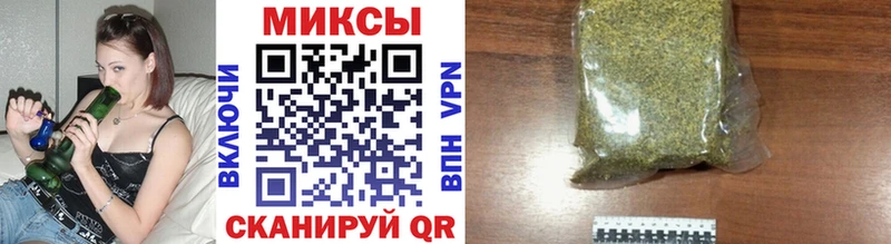 blacksprut маркетплейс  Советск  Бутират BDO 