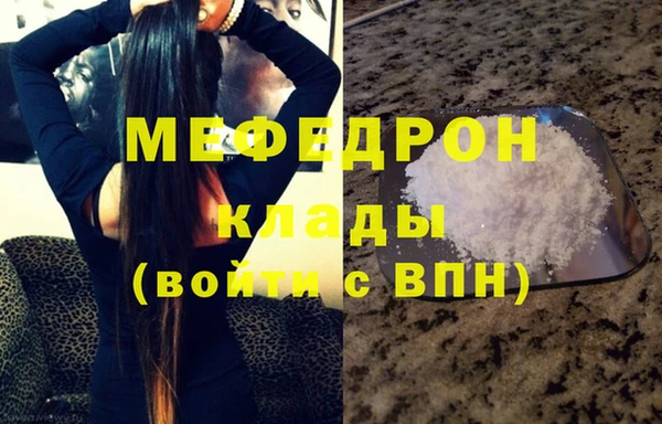 ГАЛЛЮЦИНОГЕННЫЕ ГРИБЫ Надым