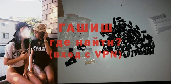 кокс Нея