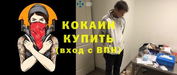 кокс Нея