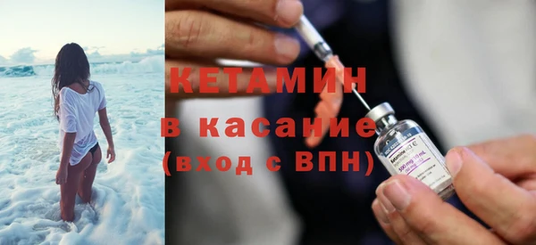 кокс Нея