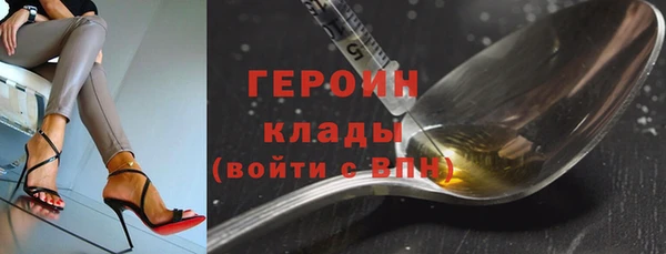 кокс Нея