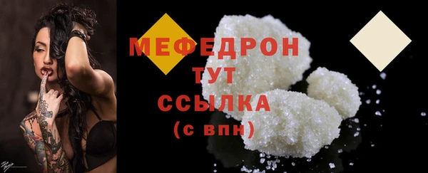 кокс Нея