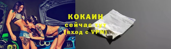 кокс Нея