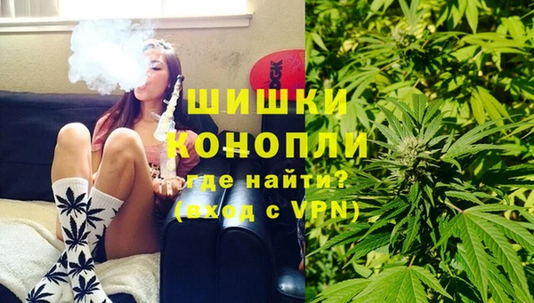 амфетамин Нефтекумск