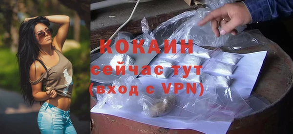 кокс Нея
