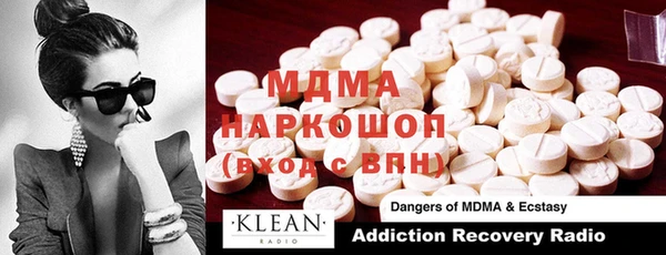 шишки Чегем