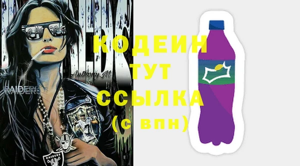 кокс Нея
