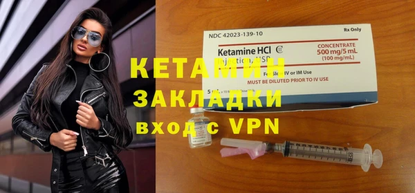 кокс Нея