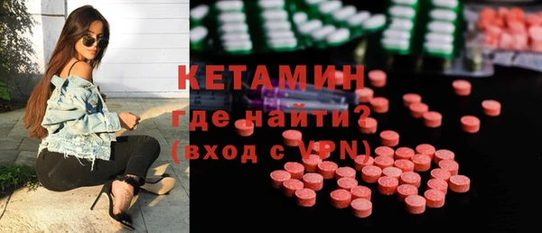 ГАЛЛЮЦИНОГЕННЫЕ ГРИБЫ Чердынь