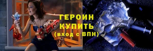 кокс Нея