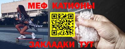 кокаин перу Краснознаменск