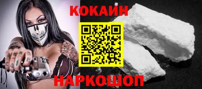 гидропоника Краснодар