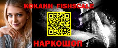 гидропоника Краснодар