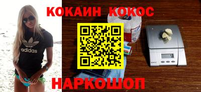 гидропоника Краснодар