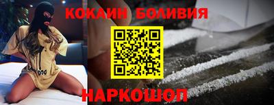 круглые Краснокаменск