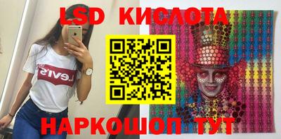 гидропоника Краснодар