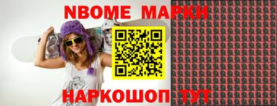 гидропоника Краснодар