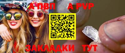 гидропоника Краснодар