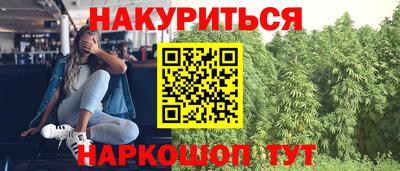 круглые Краснокаменск