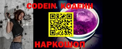 гидропоника Краснодар