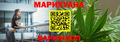 гидропоника Краснодар