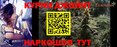 кокаин перу Краснознаменск