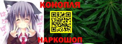 круглые Краснокаменск