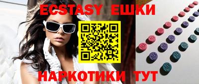 гидропоника Краснодар
