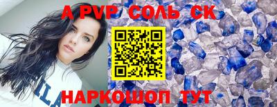 гидропоника Краснодар