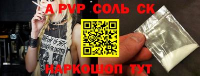 гидропоника Краснодар