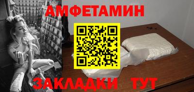 круглые Краснокаменск