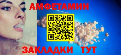 круглые Краснокаменск