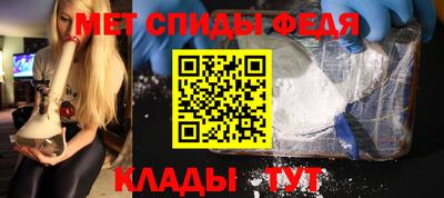 гидропоника Краснодар