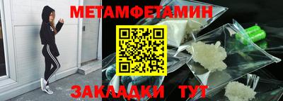 кокаин перу Краснознаменск