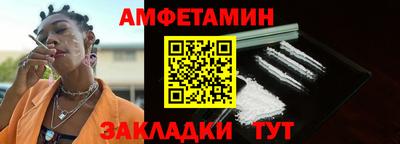 кокаин перу Краснознаменск