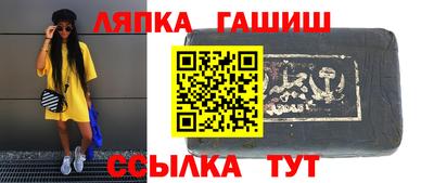 гидропоника Краснодар