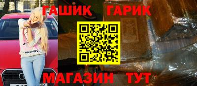 гидропоника Краснодар
