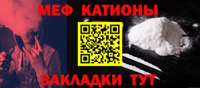 кокаин перу Краснознаменск