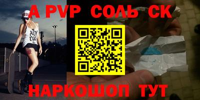 гидропоника Краснодар